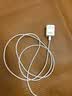 品胜苹果数据线PD快充30W充电线Type-C适用iPhone14promax/13/12手机iPad车载USB-C充电器线2米加长20W 实拍图