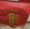 十月稻田 寒地之最 东北长粒香大米 8斤（东北大米 香米 4kg/公斤） 实拍图