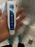 云南白药经典系列牙膏 健齿护龈改善牙龈问题 清新口气留兰香型牙膏180g 实拍图