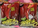 卡迪那（cadina）豌豆脆 辣味52g*2袋 休闲零食 膨化食品 实拍图