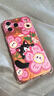 ALittleFlower【全网热销40W+】适用苹果14plus手机壳iphone14plus保护套镜头全包超薄透明磨砂防摔软壳男女款  实拍图