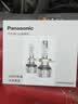 松下（Panasonic）150W大功率汽车LED大灯 9012灯泡 LED车灯 6500K高亮白光F12亮光 实拍图