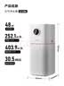 美的（Midea）【母婴级】价保618空气净化器鼻炎家用除甲醛除烟味异味过敏原空气净化机森林家L1 Lite 实拍图