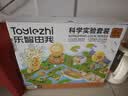 Toylezhi科学实验套装小学生6-12岁DIY儿童益智玩具男孩女孩生日节日礼物 实拍图