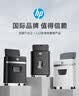 惠普全自动80张碎纸机商务办公中型家商两用粉碎机（大容量可碎卡订书钉连续碎纸20分钟）B16060CC 实拍图