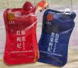 同仁堂（TRT）品牌 北京同仁堂红黑枸杞原浆60ml（1袋红30ml+1袋黑30ml） 实拍图