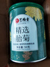 艺福堂胎菊花茶50g 新花无硫熏杭白菊 特养生凉茶级可搭配玫瑰花枸杞 实拍图