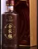 茅台 全家福人和 21年 酱香型白酒 53度 500ml 单瓶装 商务送礼 实拍图