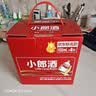 郎酒小郎酒精酿款 兼香型白酒 45度 100mL*6瓶 整箱装【小酒】 实拍图