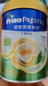 美素佳儿（Friso）港版有机皇家美素佳儿2段较大婴儿配方奶粉400g/罐 乳铁蛋白 实拍图