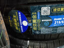 赛轮液体黄金轮胎/汽车轮胎215/55R18 99V C01适配逍客/传祺GS4 实拍图