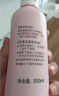 贝亲（Pigeon）贝亲桃叶精华洗护组（ 爽身露200ml+洗发沐浴二合一 500ml） 实拍图
