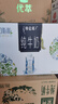 蒙牛特仑苏嗨Milk脱脂纯牛奶250ml*10盒 0脂肪 精美京绣 送礼礼盒 实拍图