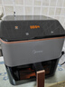 美的（Midea）【品牌直营】空气炸锅机家用免翻面透明可视大容量可视电炸锅微波炉烤箱一体机烤红薯机 电子触控智能烹饪 5.3L KZC539J5 实拍图