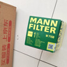 曼牌滤清器（MANNFILTER）机油滤清器油滤芯W712/90M/W7158高尔夫宝来朗逸POLO明锐途安迈腾 实拍图