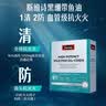 Swisse斯维诗96%高纯度深海鱼油辅酶Q10胶囊60粒*6盒 Omega-3黑绷带鱼油 实拍图
