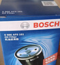 博世（BOSCH）机油滤芯机滤清器0161适配大众速腾朗逸途安宝来POLO比亚迪秦宋元 实拍图