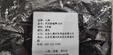 九乘（JIUCHENG）汽车防蚊纱窗车用车载窗帘遮阳防晒通风车窗蚊帐网 4门SUV防蚊网 实拍图