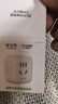 公牛（BULL）WIFI智能插座 公牛智家APP智能生态产品独立控制 带定时功能GN-Y2012 实拍图