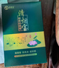清烟宝【官方旗舰店】茶多酚烟嘴过滤器粗中细三用多层过滤芯型咬嘴烟具 三盒装（15支烟嘴 可用450支烟） 实拍图