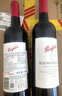 奔富（Penfolds）蔻兰山西拉/设拉子赤霞珠干红葡萄酒 750ml*6瓶 原瓶进口【澳版】 实拍图