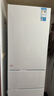 美的（Midea）220升三门冰箱一级能效家用小户型三开门三温少霜低耗省电低音运行 极地白MR-231T国家补贴 实拍图