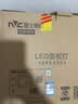 雷士（NVC）厨房灯铝扣板集成吊顶led吸顶灯300x300卫生间平板面板灯 实拍图