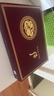 后（The history of Whoo）天气丹男士水乳面霜精华5件套装礼盒350ml 抗老修复生日礼物 实拍图