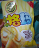 徐福记米格玛夹心米果卷425g/袋饼干约35根小包装休闲零食 早餐健康零食 实拍图