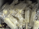 明治海盐荔枝雪糕 46g*10支 彩盒装 实拍图