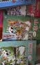 大中华寻宝记系列·儿童中国地理科普知识百科漫画书（5-8册套装共4本）（山东/四川/湖北/浙江），人文地理，漫画读物 暑假作业 一升二暑假衔接 小升初暑假衔接  实拍图
