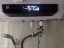 国美电器【免费上门安装】热水器电热水器家用储水式一级能效扁桶双胆卫生间洗澡小型变频wifi热水器 50L 2200W 【遥控触屏】出水断电+上门安装 实拍图