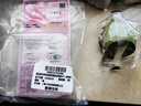 素之然（MOTONOZEN）双眼皮贴隐形自然蕾丝肤色无痕肿眼泡男女士加量装单面M126枚 实拍图