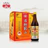 古越龙山彩包花雕三年 半干型 绍兴黄酒 500ml*6瓶 整箱装 实拍图