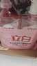 立白天然莓果酵素洗洁精1kg*4 可洗奶瓶果蔬A类洗涤灵洗碗液去油 实拍图