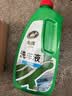 龟牌（Turtle Wax）硬壳盾洗车液水蜡喷壶套装(TC-4008)1.25L汽车水蜡洗车泡沫清洗剂 实拍图