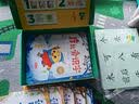 学而思 摩比爱识字 摩比爱数学家族产品 幼儿识字 幼小衔接学前识字启蒙  从零识字实现自主阅读（7册）1000个高频字 1048个词语 95个音频 400+字词卡 艾宾浩斯遗忘定律 互动视频 趣味贴纸 实拍图