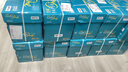 亚太森博中高档绿百旺 A4打印纸 75g500张*5包 复印纸 高清影印技术 碳足迹认证 2500张【专业造纸厂牌】 实拍图