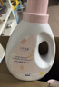 十月结晶婴儿洗衣液10斤+洗衣皂120g*6块 实拍图