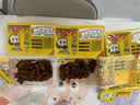 周黑鸭 锁鲜卤鸭脖135g 武汉特产 即食卤味  零食小吃源头直发包邮 实拍图