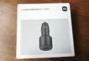 小米（MI）车载充电器快充版1A1C 100W智能车充车载手机充电器手机车充 小米车载充电器快充版1A1C100W 实拍图