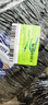 固铂（Cooper）越野轮胎 265/60R18 119/116S  AT3 LT 适配普拉多/H9/坦克300 实拍图
