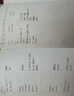 黄天鹅旗舰店正品黄天鹅可生食鸡蛋无沙门氏菌品质鲜蛋礼盒 30枚可生食鸡蛋【单枚约53g】 实拍图