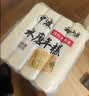 云山半 脆皮年糕500g*2袋 约12根 烧烤专用食材 宁波特产方便速食 实拍图