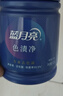 蓝月亮活氧色渍净彩漂粉500g 除菌爆炸盐校服净 去污渍去黄白衣婴儿可用 实拍图