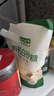 唐仁集有机白砂糖400g无添加调料咖啡伴侣烘焙原料冲饮用糖食品级 实拍图