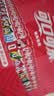 可口可乐（Coca-Cola）FIFA世界杯主题罐330*20罐(16支国家队+4足球版面)京东独家整箱装 实拍图