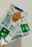 老李食品 慢卤豆腐干(五香)150g*5袋 独立包装 卤味薄豆干休闲零食 实拍图