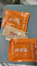 海底捞骨汤微辣麻辣烫调味料200g独立骨汤包 2顿装  香锅冒菜串串香底料 实拍图