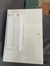 HUAWEI MatePad 11.5 2026 华为平板电脑 护眼屏 鸿蒙AI 大电池 学生儿童学习机 8G+256G WIFI 冰霜银 实拍图